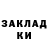 Кетамин ketamine Mirra Bulka