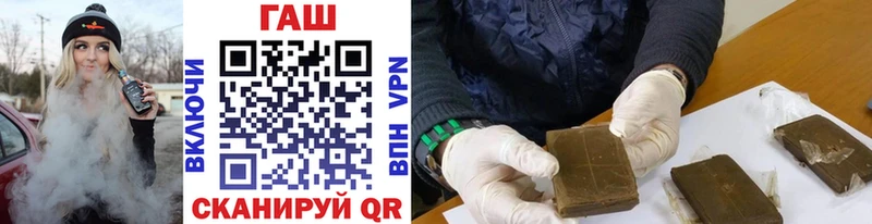 ГАШ 40% ТГК Сибай