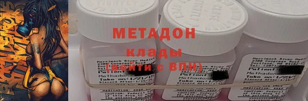 гашиш Баксан