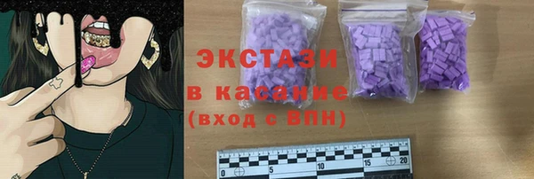 mdpv Покровск