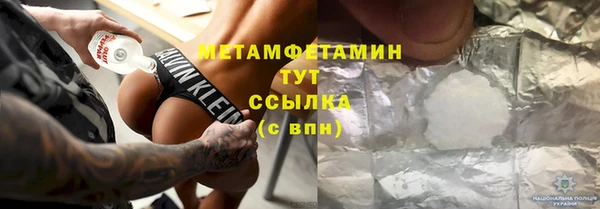 гашиш Баксан
