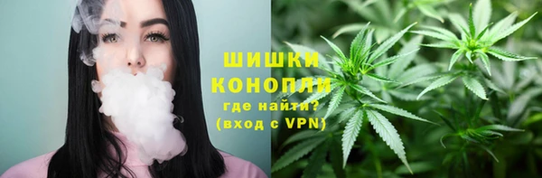 гашиш Баксан