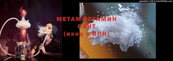гашиш Баксан