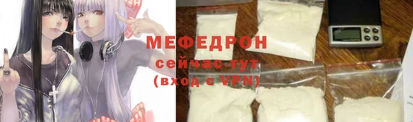 PSILOCYBIN Пересвет