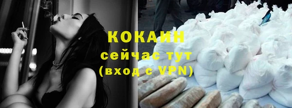 гашиш Баксан