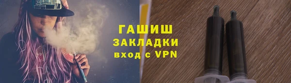 меф Пестово