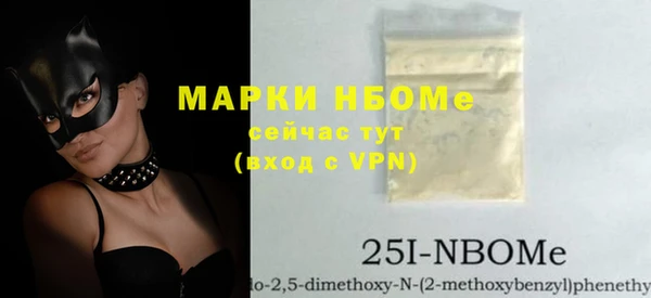 гашиш Баксан