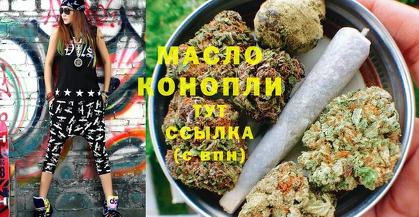 гашиш Баксан