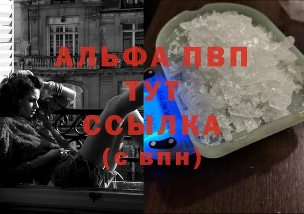 гашиш Баксан