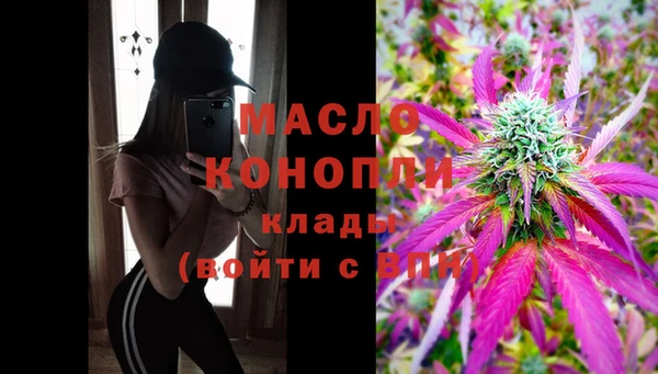 гашиш Баксан