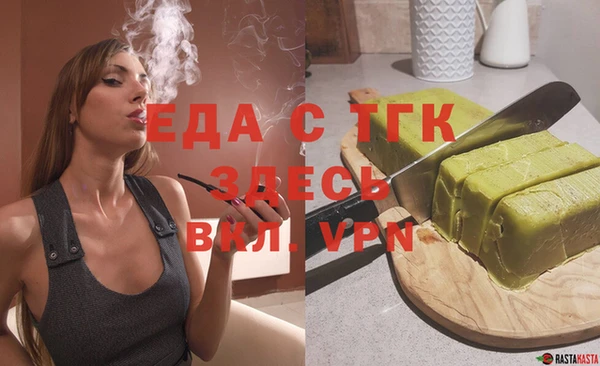 гашиш Баксан