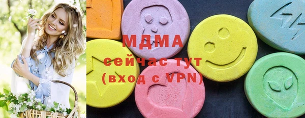 гашиш Баксан