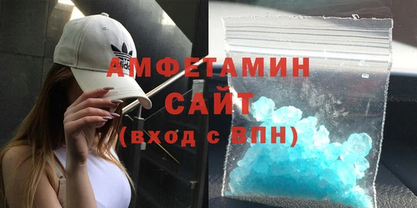 гашиш Баксан
